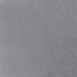 Brushed Aluminium