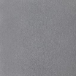 Brushed Aluminium
