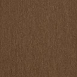 Jatoba