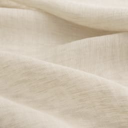 Linen
