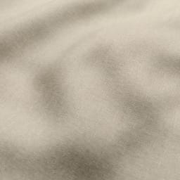 Linen