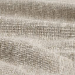 Linen