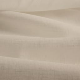 Linen
